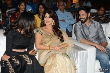 Eedorakam Aadorakam Movie Audio Launch